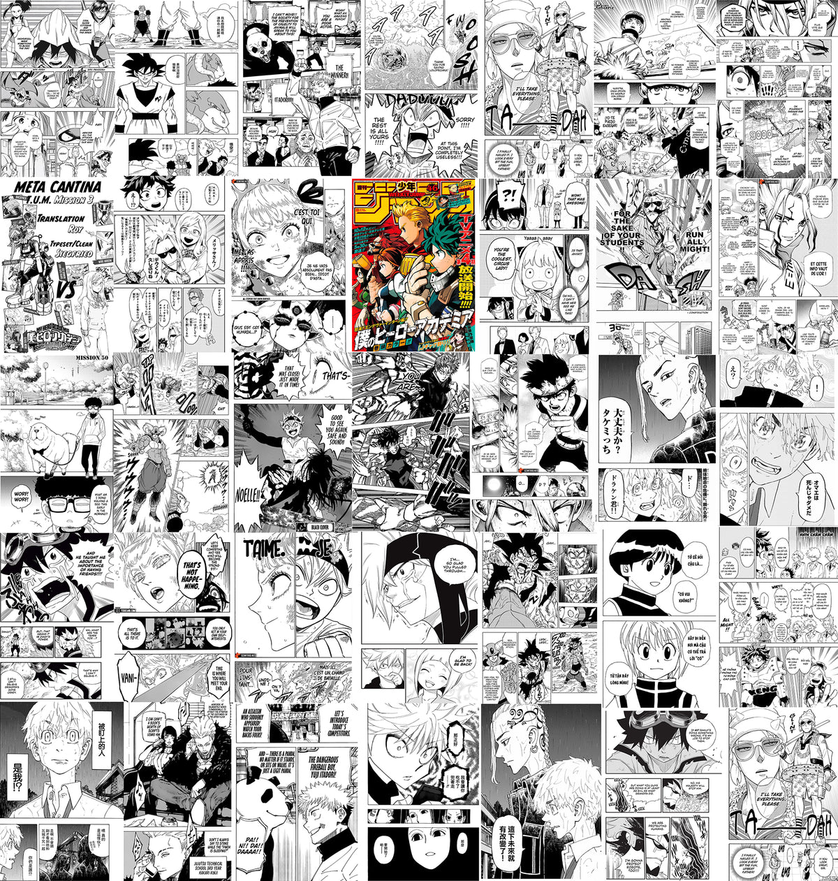 Papier Peint Japonais Manga