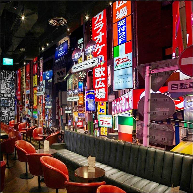 papier peint ville tokyo